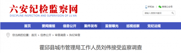 ��������ͨ������ΰ���ܼ�����