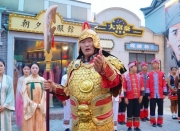 �����¸硱��֮����������