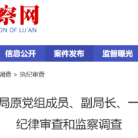 �����ͼ���ͨ�����ѱ�������