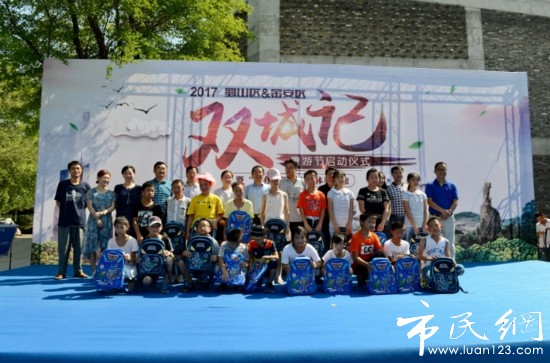 59745d39d4aea.jpg