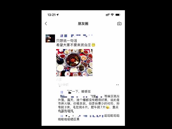153127wrj6gofrjgeq86of.jpg