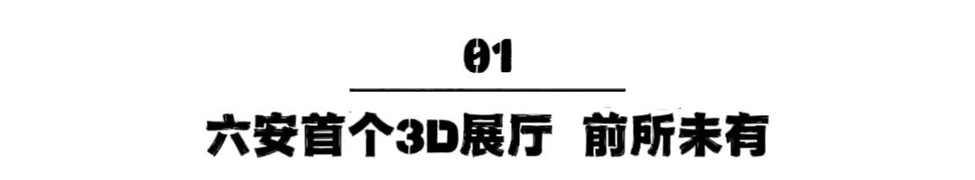 74d4f3bb845601017431236d57707035.jpeg