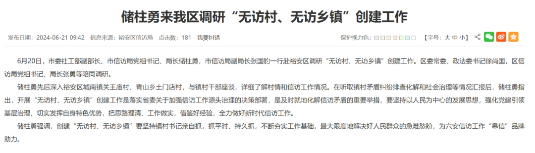 af6655161773a2efcfed78c739d08480.png