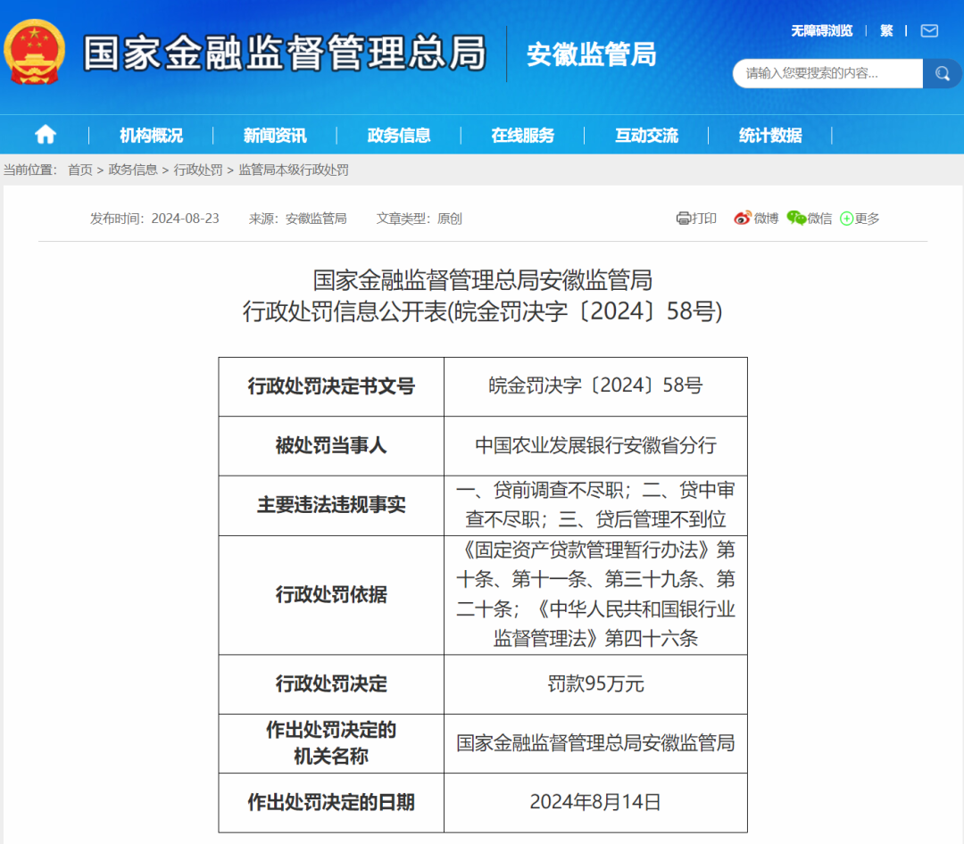 d718b708cb5fe6abdcb3a05c02ff17c5.png