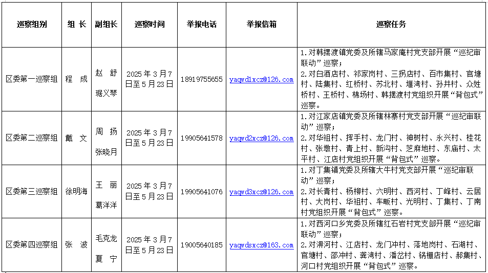 ff20a3116a6a0ab3833e0b264ff27f10.png