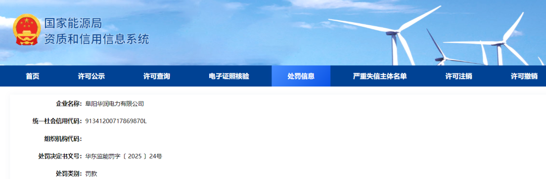 3e18be93db0ba83c1b22ee3731732d1c.png
