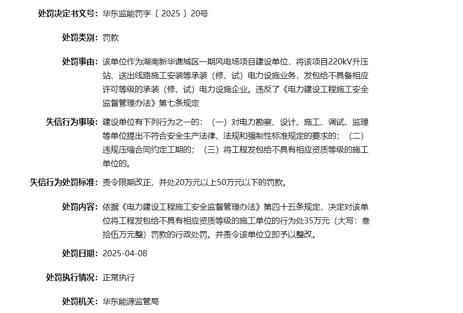 8e50f8010466caee307ca6c0a347d6e3.png