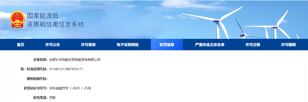 a23419fe4cb8b4978e9e9be588c7c4a5.png