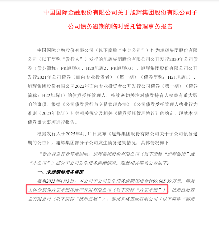 b2abd978bf6dfe461ff0318b49a81547.png