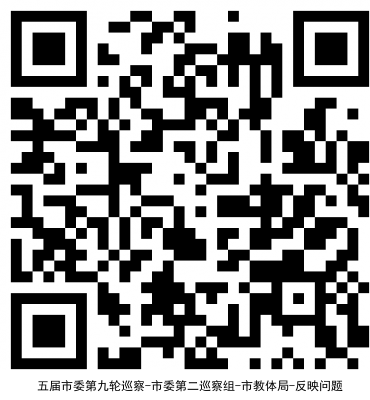 eb305890ac120afdcc492db74d5b3605.png