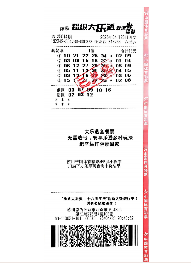 1f87db17ca828c1e6c17793d74e87bc3.png