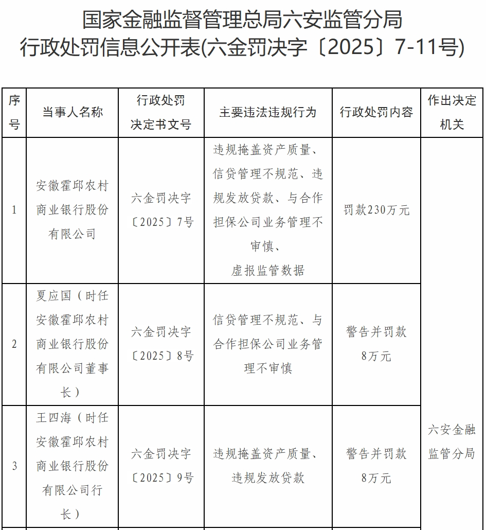 69fb6dc87cec3d8accbc51382fbcfe60.png