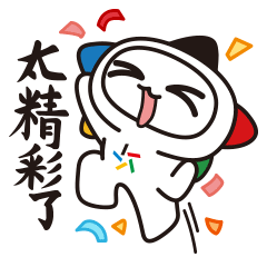 5c949b490096b4d38c1684825733e768.png
