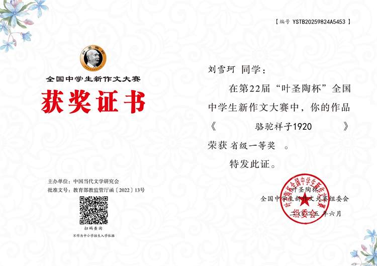 eefd40ea21cd9a6c4f47f7a864896544.png