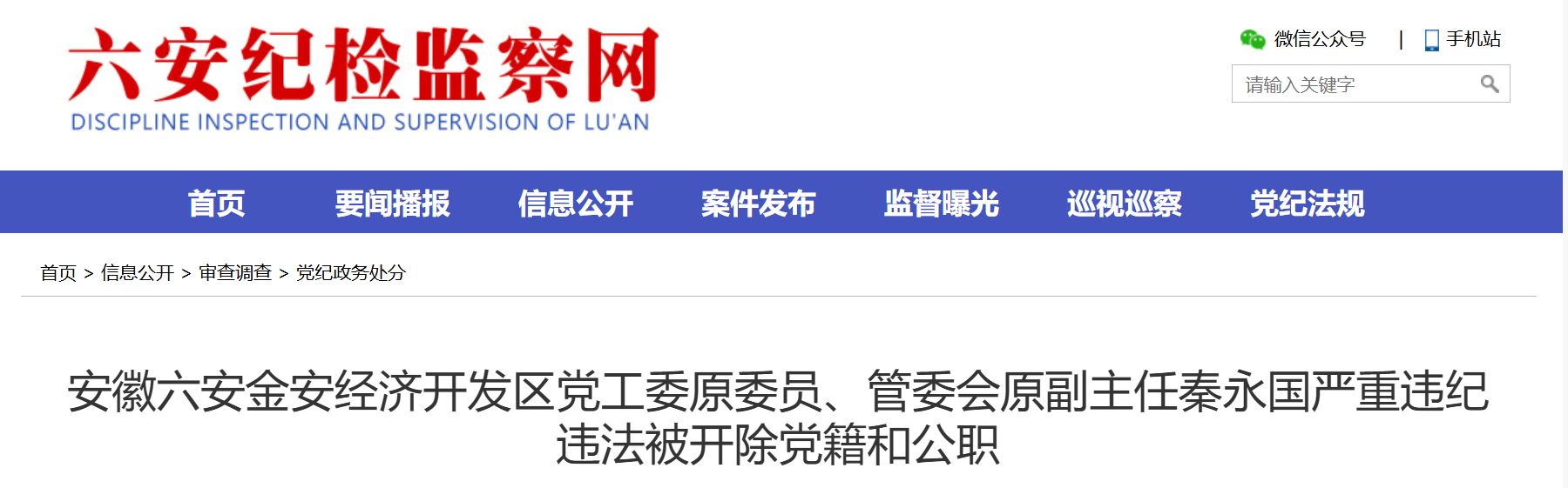 wechat_2025-09-16_213336_234.png