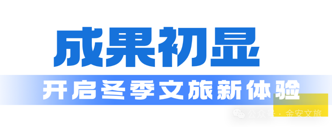 2025Ϻü껪֮֮ζ鼾