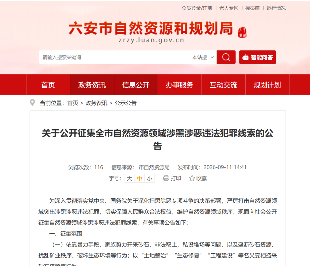 b281384daea60d10d9a51118add10181.png