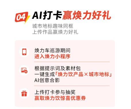 07f8b5ea-5302-4757-ae3e-896c4a9969d5.png