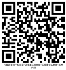 5c89ad4cd2d711ab7b311320768fdd3f.png